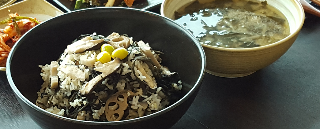 곤드레현미밥