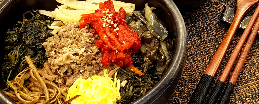 더덕산나물비빔밥